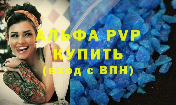 дживик Галич