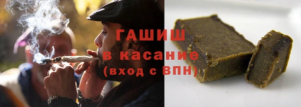 скорость Гвардейск