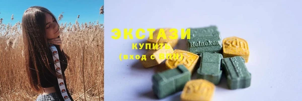 марки lsd Белая Калитва