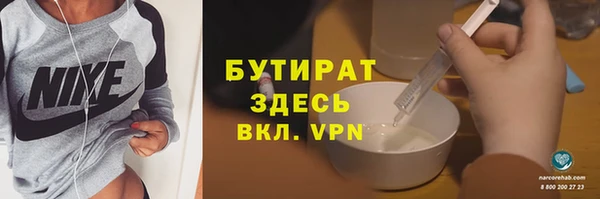 MESCALINE Бабаево