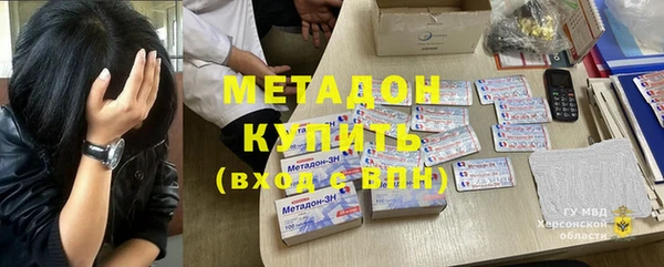 прущий лед Билибино