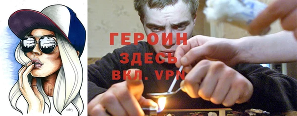скорость Гвардейск