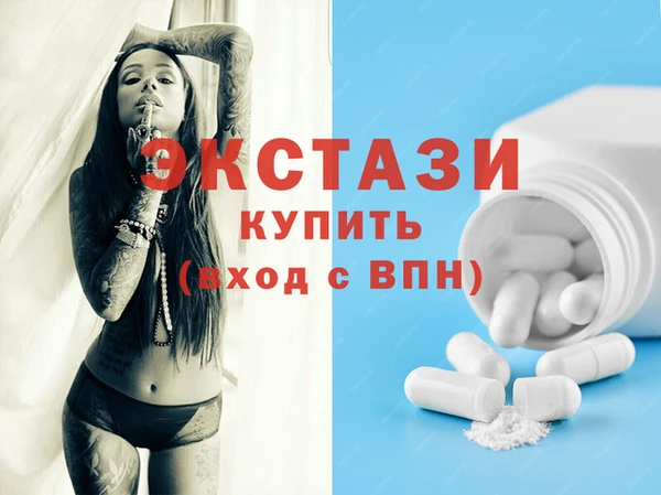 скорость Гвардейск