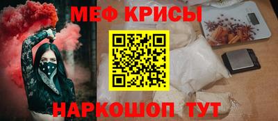 прущая мука Азнакаево