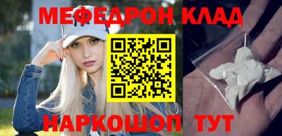 бошки Азнакаево