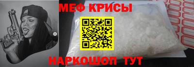 бошки Азнакаево