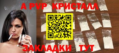 амфетамин Абакан