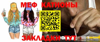 наркотики Гатчина