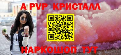 амфетамин Абакан