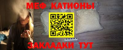 бошки Азнакаево