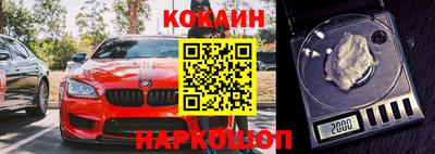 наркотики Гатчина