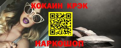 MESCALINE Гагарин
