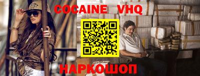 амфетамин Абакан