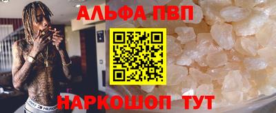 бошки Азнакаево