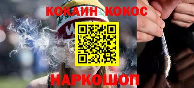 амфетамин Абакан