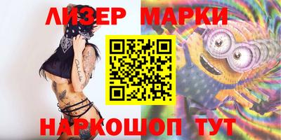 наркотики Гатчина