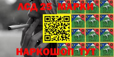 прущая мука Азнакаево