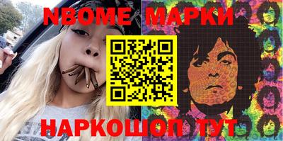 амфетамин Абакан