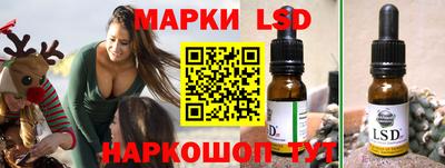 наркотики Гатчина