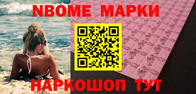 MESCALINE Гагарин