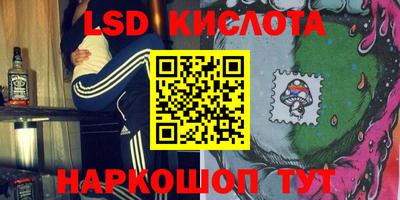 jwh Гай