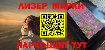 бошки Азнакаево