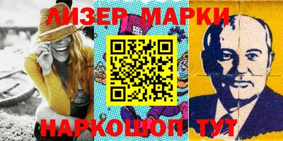 прущая мука Азнакаево