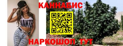 прущая мука Азнакаево