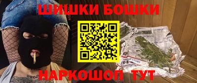 ALPHA-PVP Абинск