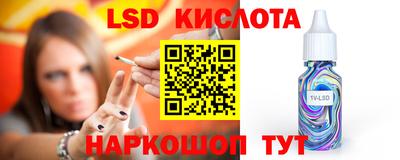 наркотики Гатчина