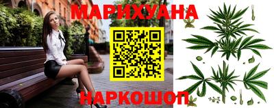 наркотики Гатчина