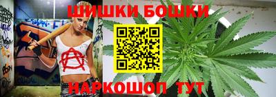 наркотики Гатчина