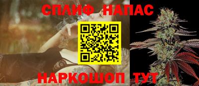 амфетамин Абакан