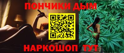 наркотики Гатчина