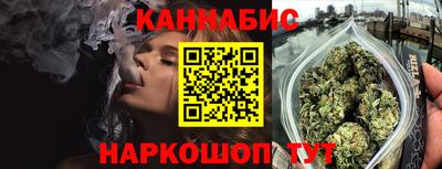 jwh Гай