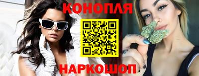 прущая мука Азнакаево