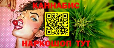 наркотики Гатчина