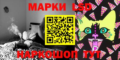 наркотики Гатчина