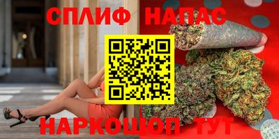 MESCALINE Гагарин