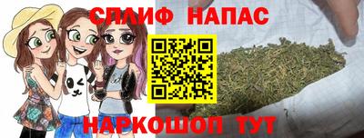 jwh Гай