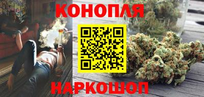 амфетамин Абакан