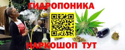 MESCALINE Гагарин