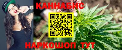 амфетамин Абакан