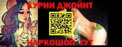 ALPHA-PVP Абинск