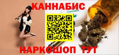 бошки Азнакаево
