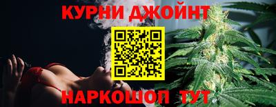 MESCALINE Гагарин