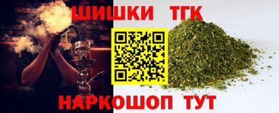 jwh Гай