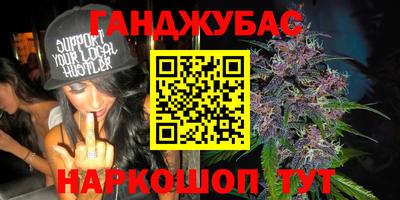 прущая мука Азнакаево