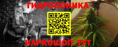 бошки Азнакаево