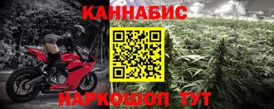 jwh Гай